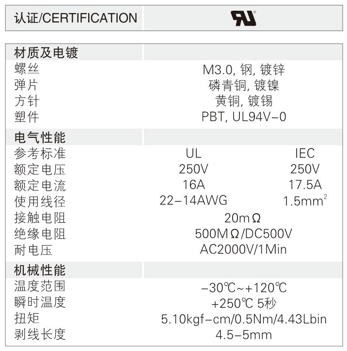 JL300R-1.jpg