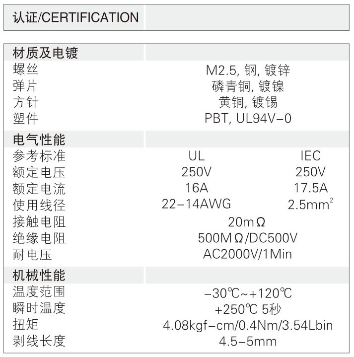 JL305V-1.jpg