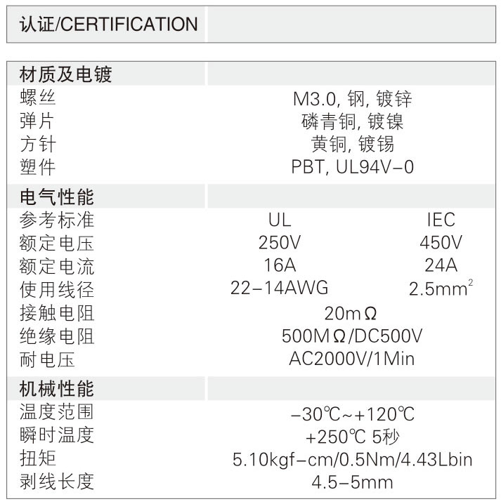 JL370V-01.jpg