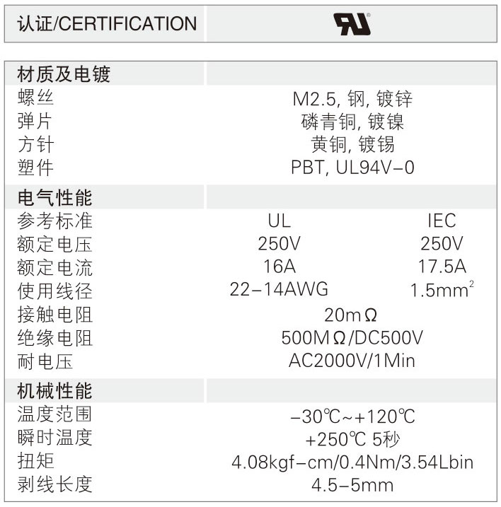 JL310V-01.jpg