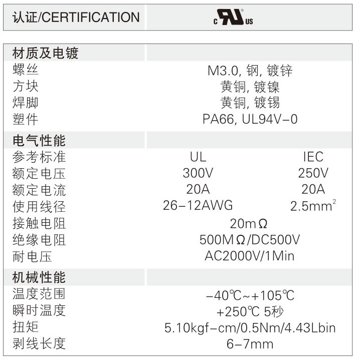 JL129R-1.jpg