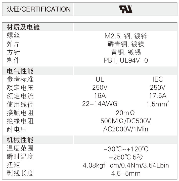 JL301R-1.jpg